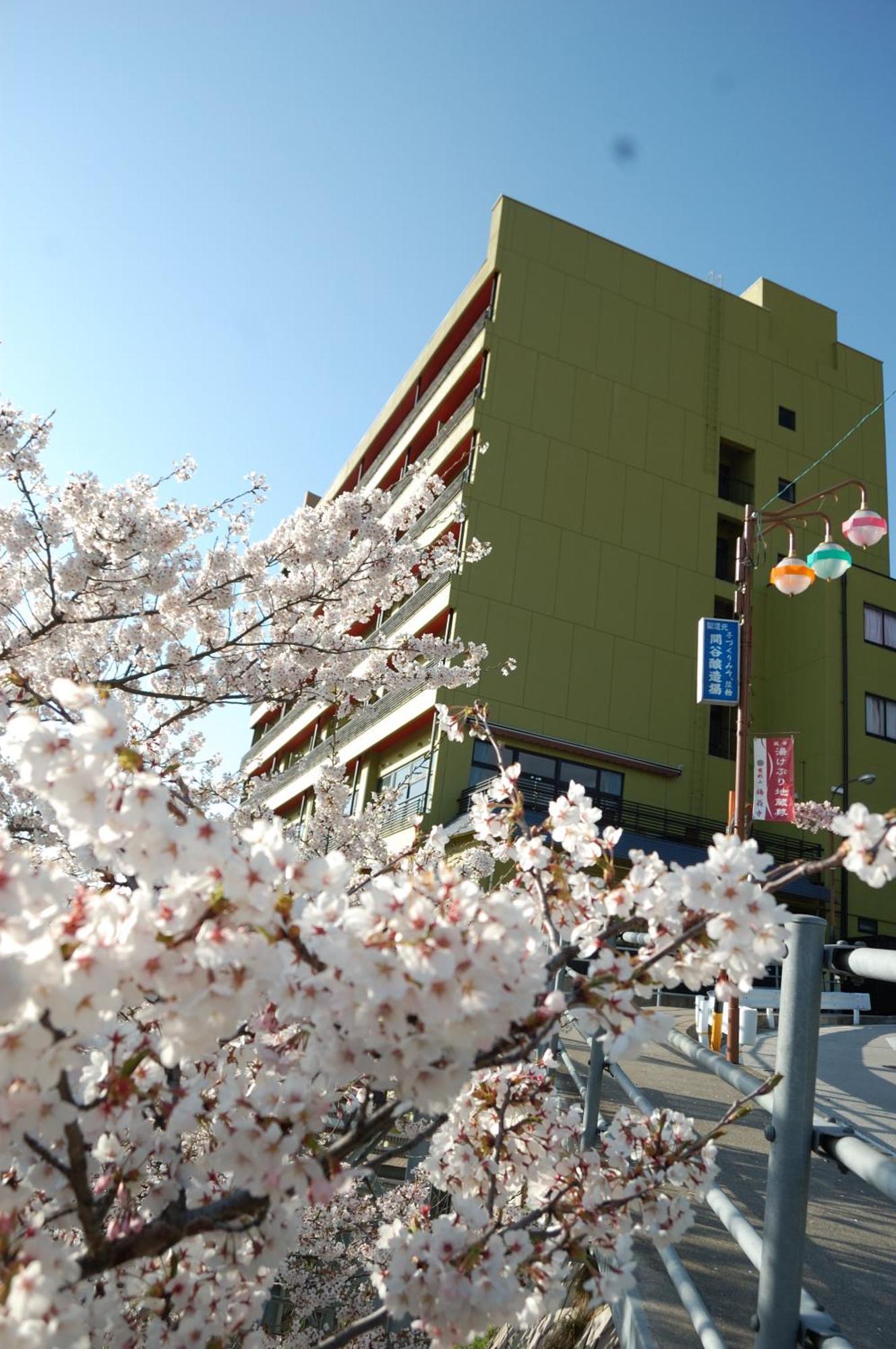 Ryokan Biyunoyado Jamanoucsi Kültér fotó